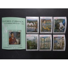 CUBA 1979 SERIE COMPLETA DE ESTAMPILLAS NUEVA MINT + HOJA BLOQUE PINTURAS